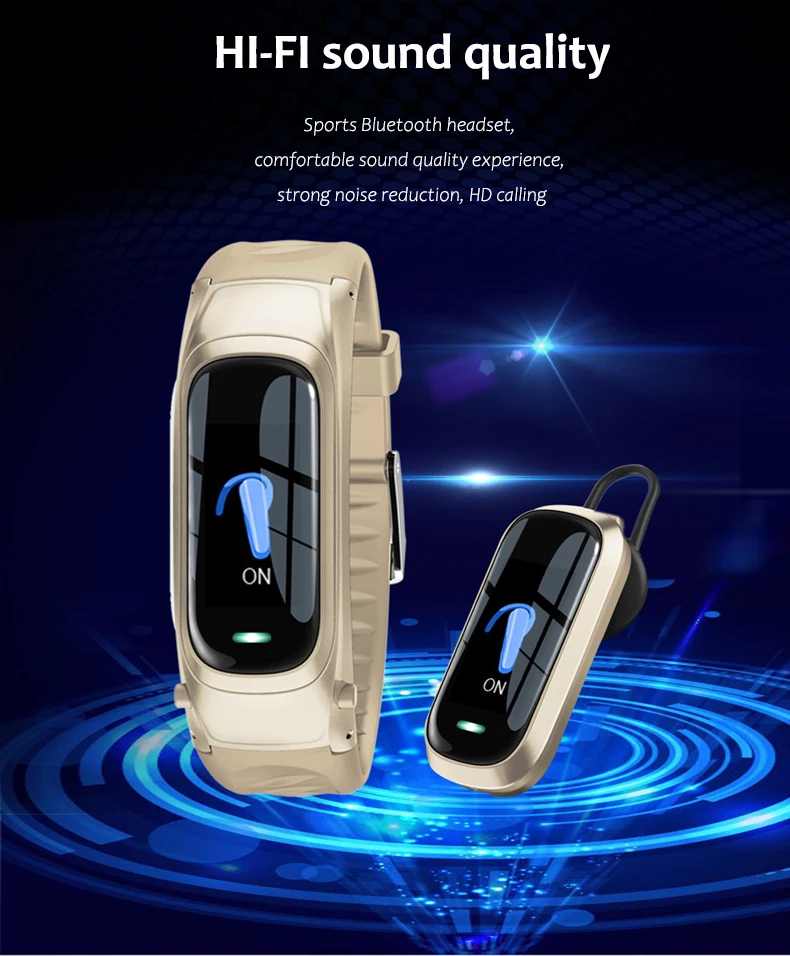 语音智能手环 (8)