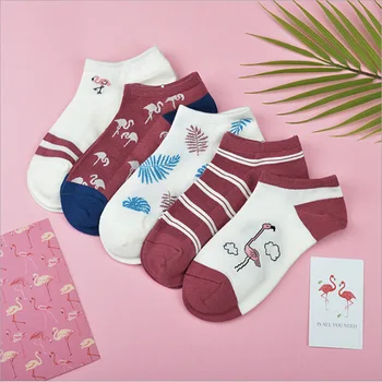 

Spring And Summer Women's Boat Socks 5 Pairs 1 Pack Colorful Solid Socks Colleage Style Casual Sports Socks