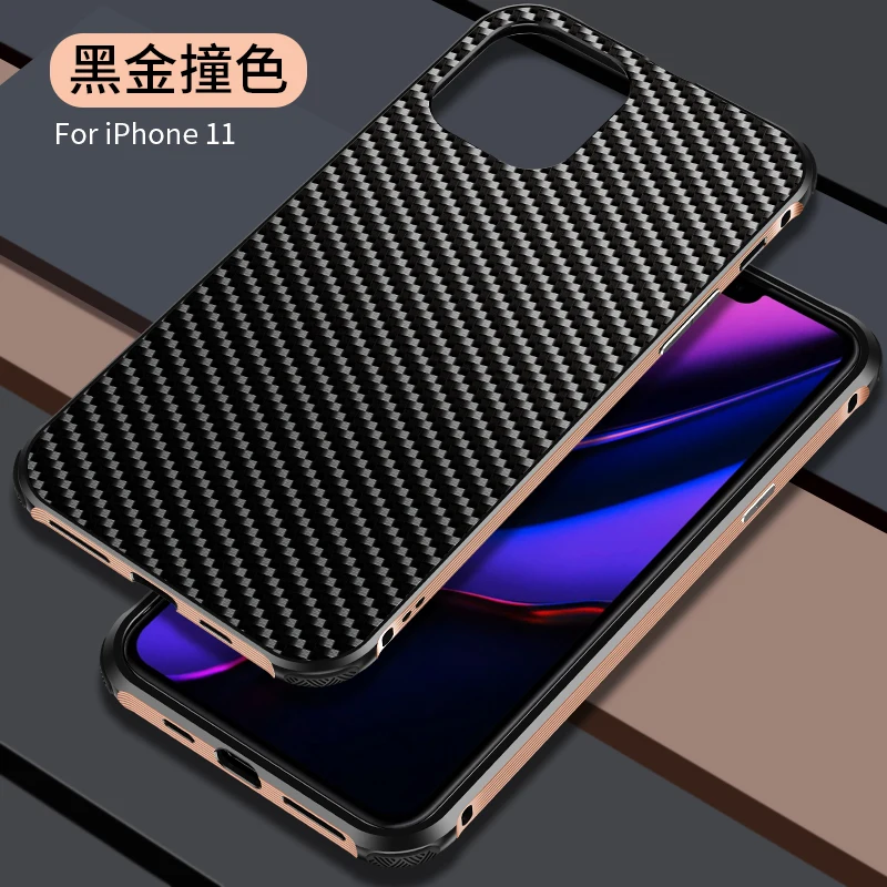 Стильный чехол из углеродного волокна для iphone 11 Pro Max чехол для iphone 11 Алюминиевый металлический бампер чехол для телефона для iphone 11 Pro Чехол Capa - Цвет: gold-black