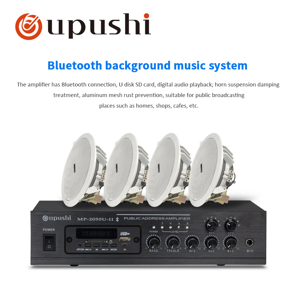 Oupushi MP-2050U+ CE502 усилитель мощности, Bluetooth фоновая музыкальная система, посылка, можно использовать смартфон, управление Bluetooth