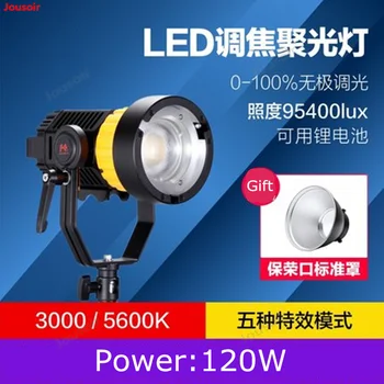 

Falconeyes Led spotlight photography light focusing fill beam light Bowen outside shooting lights pulsar P12 CD50 T03