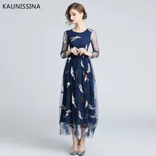 KAUNISSINA Embroidered Flower Formal Dress Long Elegant Cocktail Gown 3/4 Sleeve O-Neck Ankle Length Homecoming Dresses