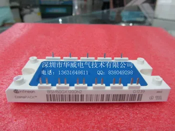 

BSM50GX120DN2 BSM50GD120DN2--HWDQ