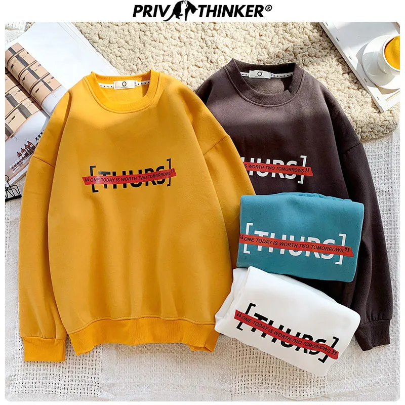 Privathinker Мода Harajuku Осень коллаж женские толстовки дизайн Белый Желтый Женская