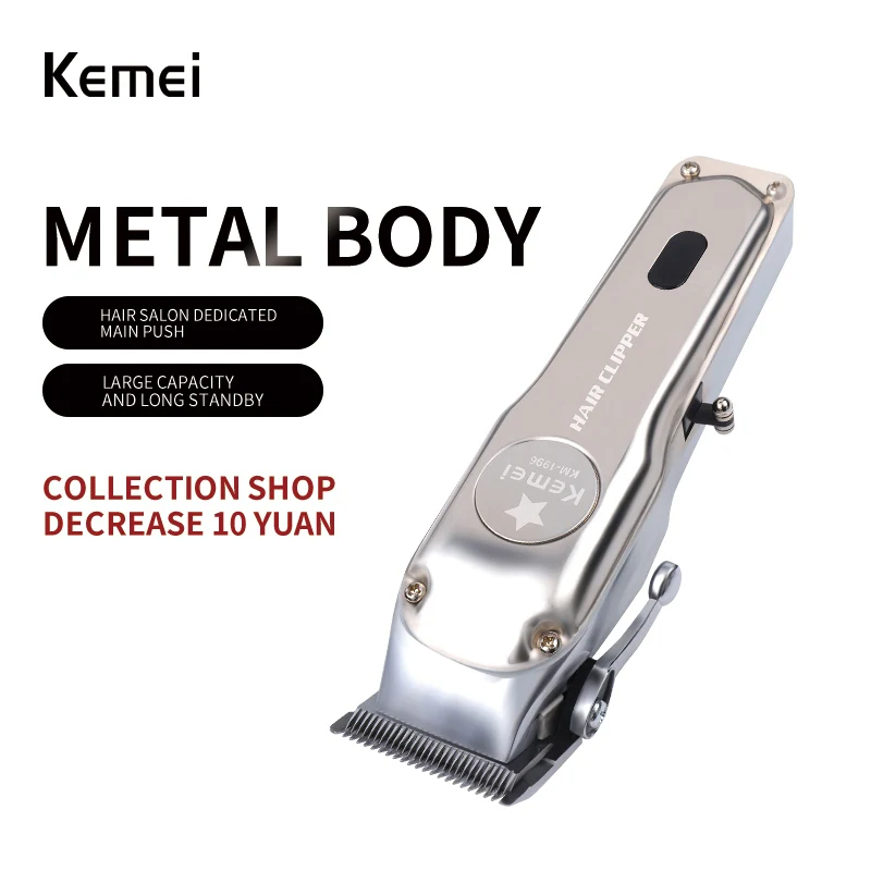  Kemei-1996 Barber Shop Rechargeable Hair Clipper All Metal Electric Hair Trimmer Men Professional B