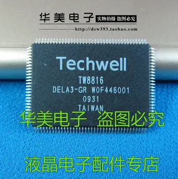 

Free Delivery. TW8816 DELA3 - GR LCD TV motherboard decoding chip