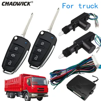 

15# LEFT FLIP KEY 24V for truck 2 door Central Door Lock locking Auto Remote control Vehicle Keyless Entry System CHADWICK 8118