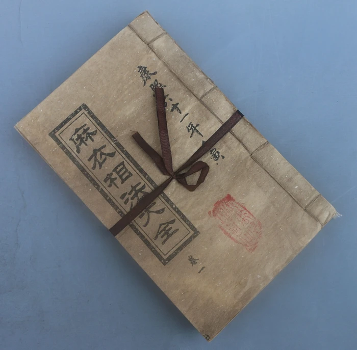 Китайская древняя линейная книга фазовая энциклопедия sackcloth в общей сложности 5