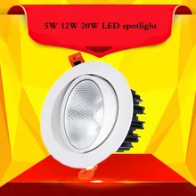 Алюминиевый сплав Материал 5 Вт 12 Вт 20 Вт COB прожектор 3000 К 4000 к 6000 К 220 В спальня холодный цвет теплый светодиодный прожектор