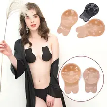 MEIZICHARMS наклейки для лучшего Для женщин подтяжка груди ниппель CoverInvisible лепестками без бретелек Невидимые пуш-ап бюстгальтер силиконовый кролик