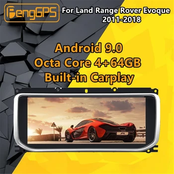 

For Land Range Rover Evoque L538 2011 2012-2018 Car Multimedia Player Stereo Audio Radio autoradio Android GPS Head unit Screen