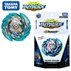 B-148 Booster Heaven Pegasus 10 Proof Low Sen/Takara Tomy Beyblade Burst/Gatinko/GT Series |Beyfan 1