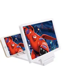 3D мобильный телефон экран видео усилитель складной портативный мобильный телефон экран Лупа с высоким разрешением