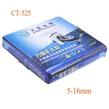 CT-525 Холодильный инструмент простой трубопровод расходник 5 мм до 16 мм сжигание инструмент