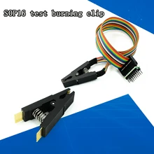 Программист тест ing Clip SOP16 SOP SOIC 16 SOIC16 Pin IC тестовый зажим SOP16 К DIP8 флэш-зажим для 25 серии RT809F TL866CS TL866A