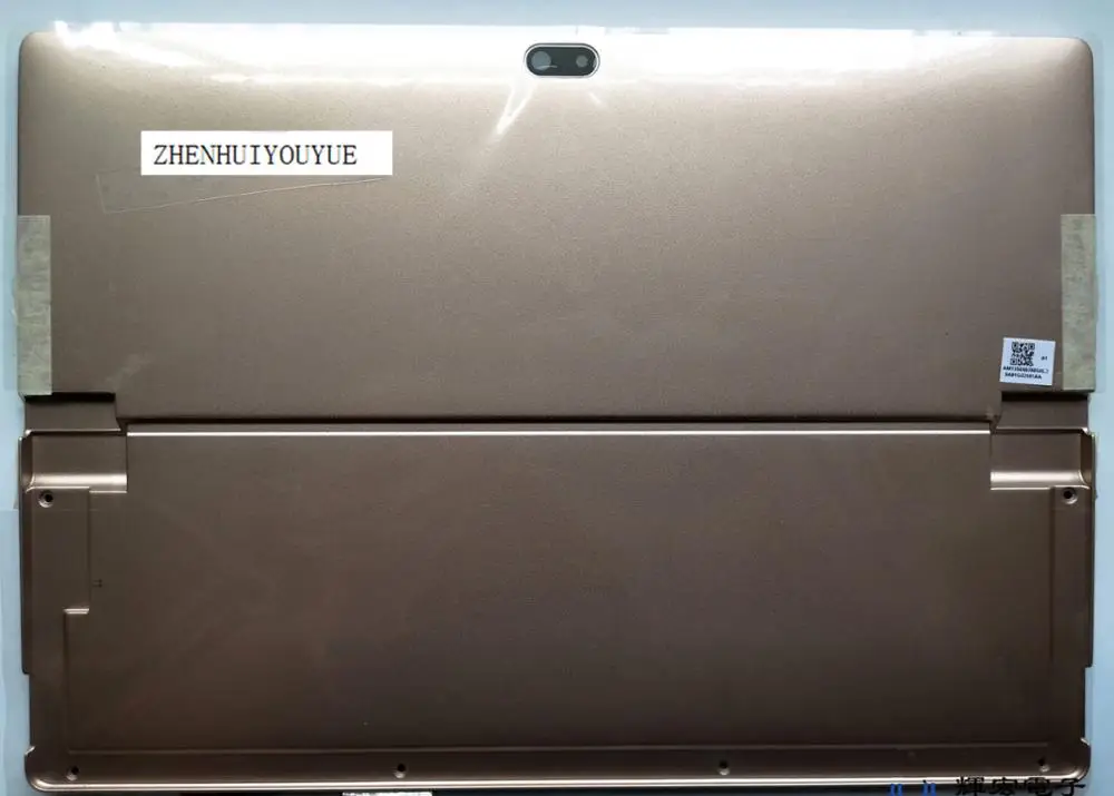 new for Lenovo IDEAPAD MIIX 700-12ISK Lcd Back Cover gold