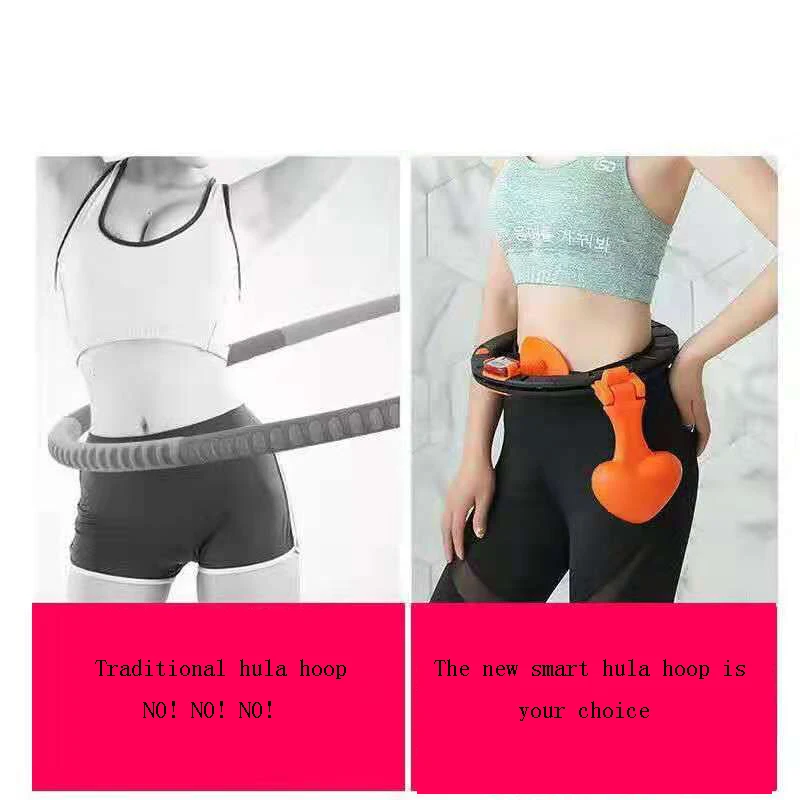 2019 New hot selling smart hula hoops Will not fall Rouge fitness waist Sport Massage equipment toys Can count Goodbye big belly