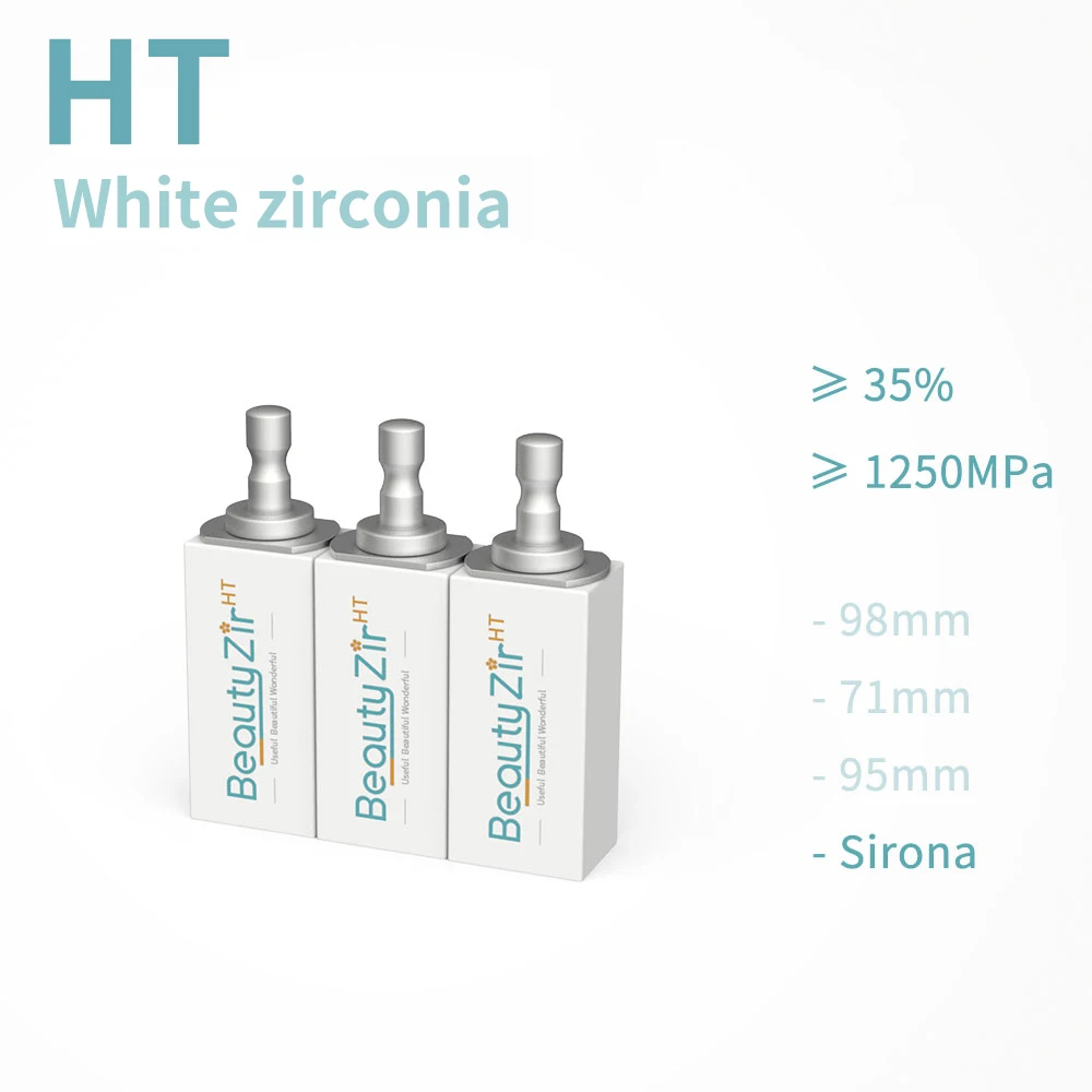 Beautyzir HT белый цирконий sirona 5 штук стоматологические блоки из циркония высокая
