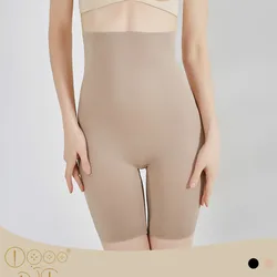 Pantalon taille haute sculptant l'abdomen pour femmes, Corset post partum, amincissant, sans couture 
