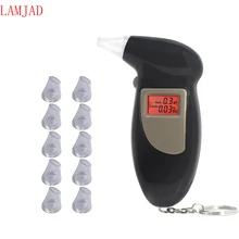 Alcohol-Tester Keychain Digital Wholesale LAMJAD with Red Backlight Or Portable