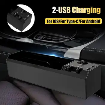 

3/2-USB For IOS/TYPE-C/Android Universal Auto Car Seat Crevice ABS Storage Box Cup Phone Holder Organizer Car Armrest Box