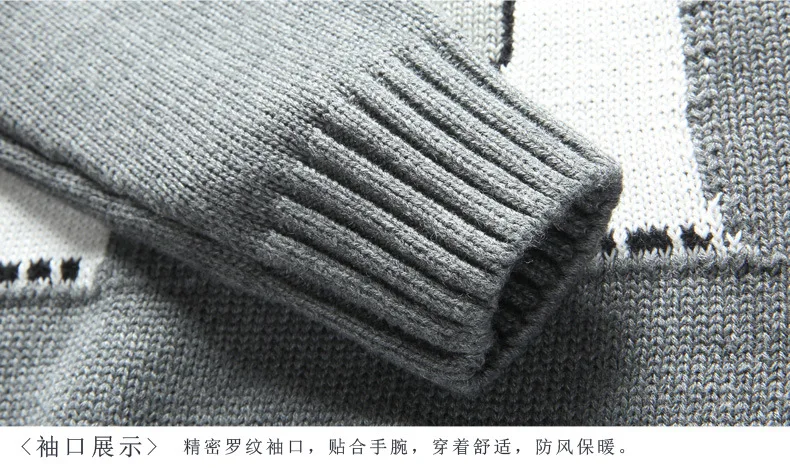 Весенне-Осенняя детская одежда, свитер для мальчиков, Детский свитер с круглым вырезом, корейский стиль, с рисунком