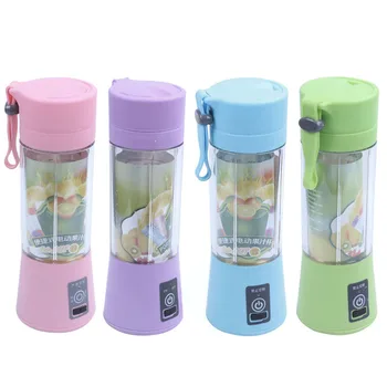 

381ml USB Rechargeable Juicer Bottle Cup Juice Citrus Blender Lemon Vegetables Fruit Milkshake Smoothie Squeezers Reamers Bottle