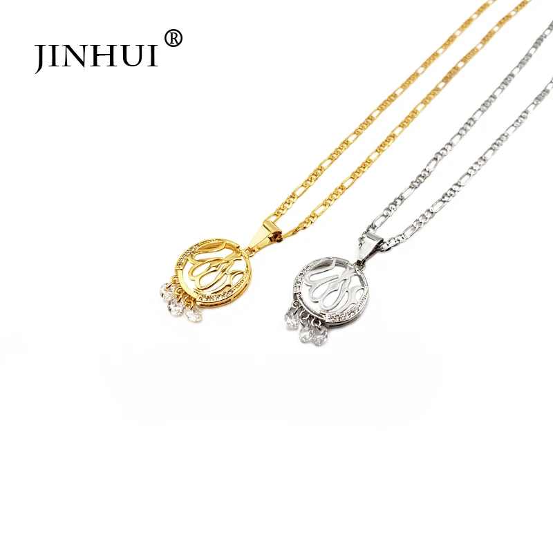 Модные новые женские круглые ожерелья JINHUI из Дубая Серебряного и золотого цвета