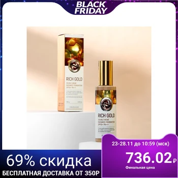 

Foundation cream with gold particles ENOUGH Rich Gold Double Wear Radiance Foundation SPF50+ P, 100 ml 5081393