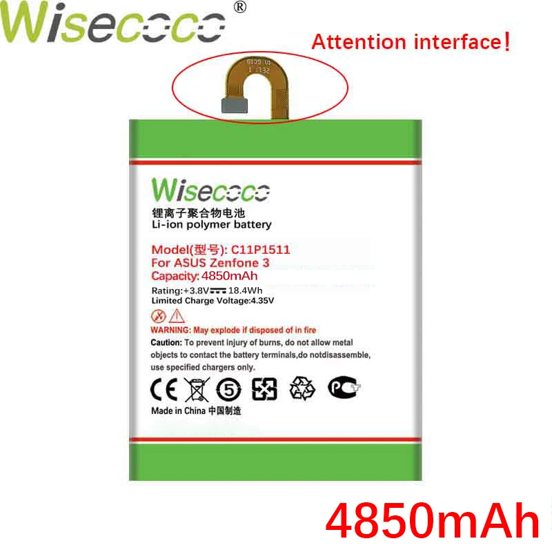 WISECOCO 4850mAh C11P1511 Аккумулятор для Asus ZenFone 4 Selfie ZD553KL телефон с номером