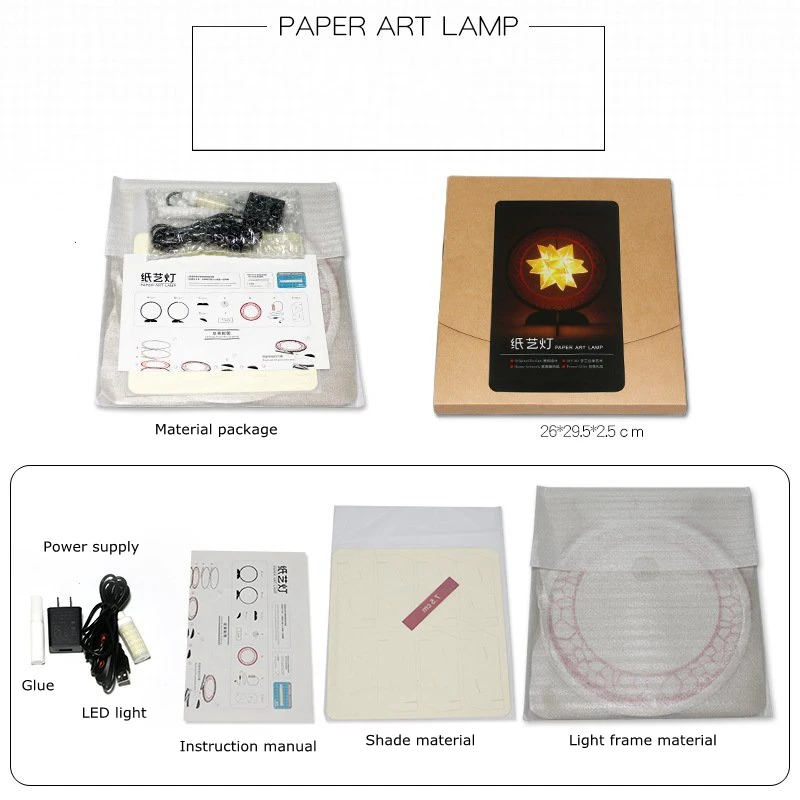 DIY Paper Carving Night Light Creative LED Papery Handmade Snowflake Shape Gifts Vintage Style Household Decorative Night Light