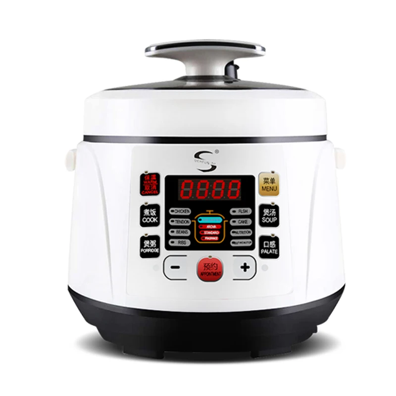 

110V high pressure cooker mini rice cooker 2L US study abroad travel Canada Japan travel reservation function