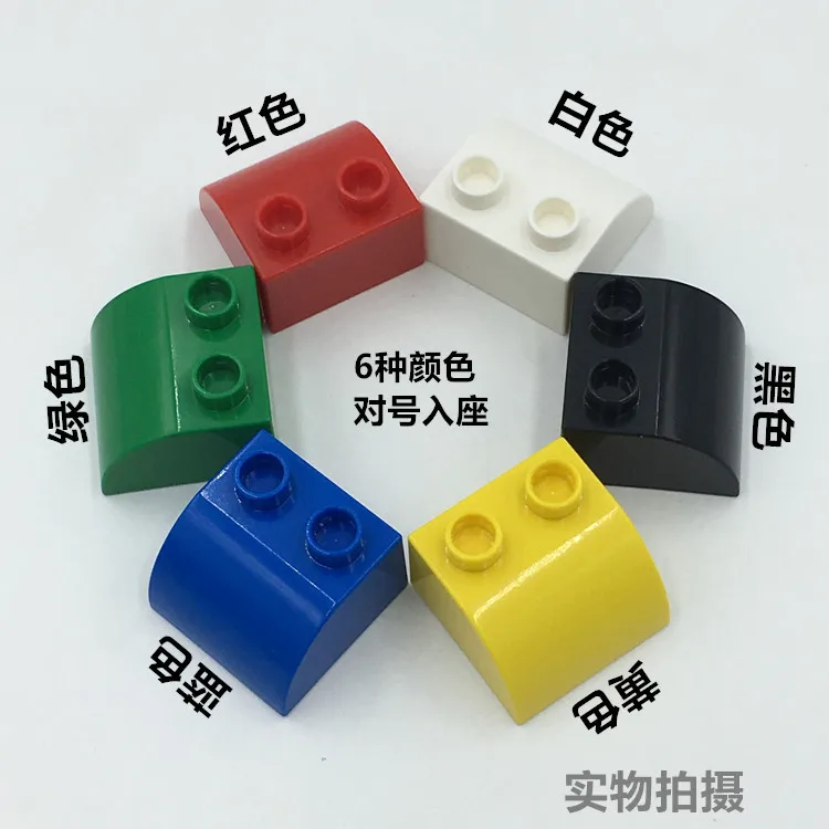 250 шт./лот Kennie DIY MOC строительные блоки совместимые с деталями duplo большой №