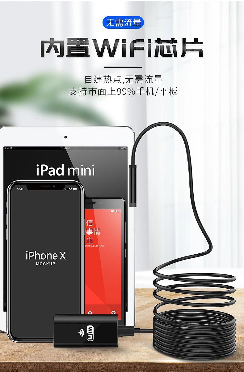 详情-5