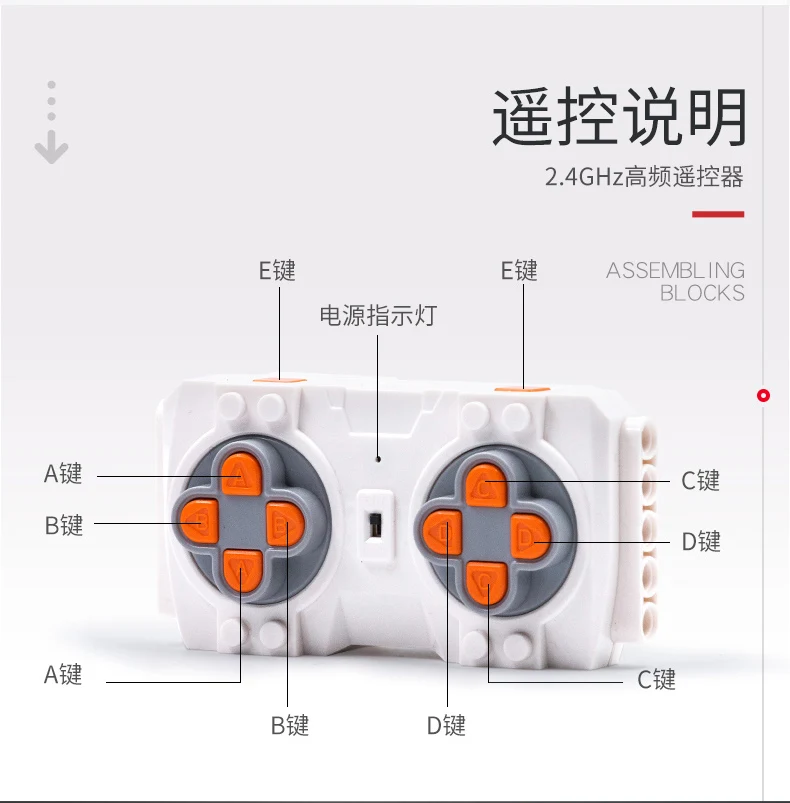 详情-改4_14