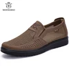 38-48 Men's Casual Shoes Men Brand Summer Style Mesh Flats Shoes For Men Loafers Leisure Shoes Breathable Comfortable Footwear ► Photo 3/6