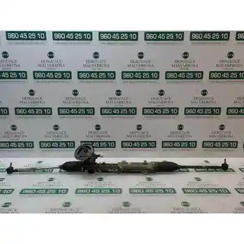 

ZIPPER STEERING CITROEN C4 SALOON 1. 6 16V [16261433]