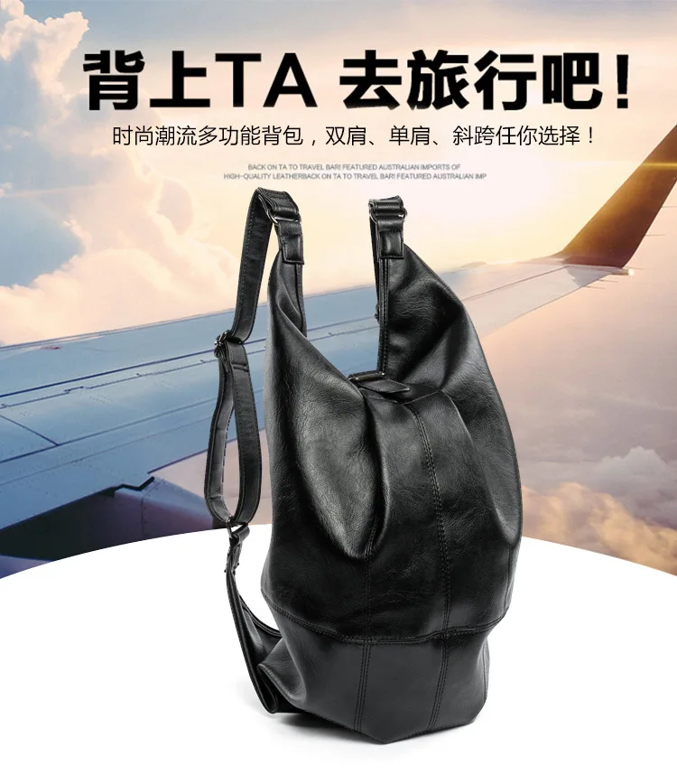 

Multifunctional trend backpack men's high-capacity student bags computer backpack dumplings backpack tide