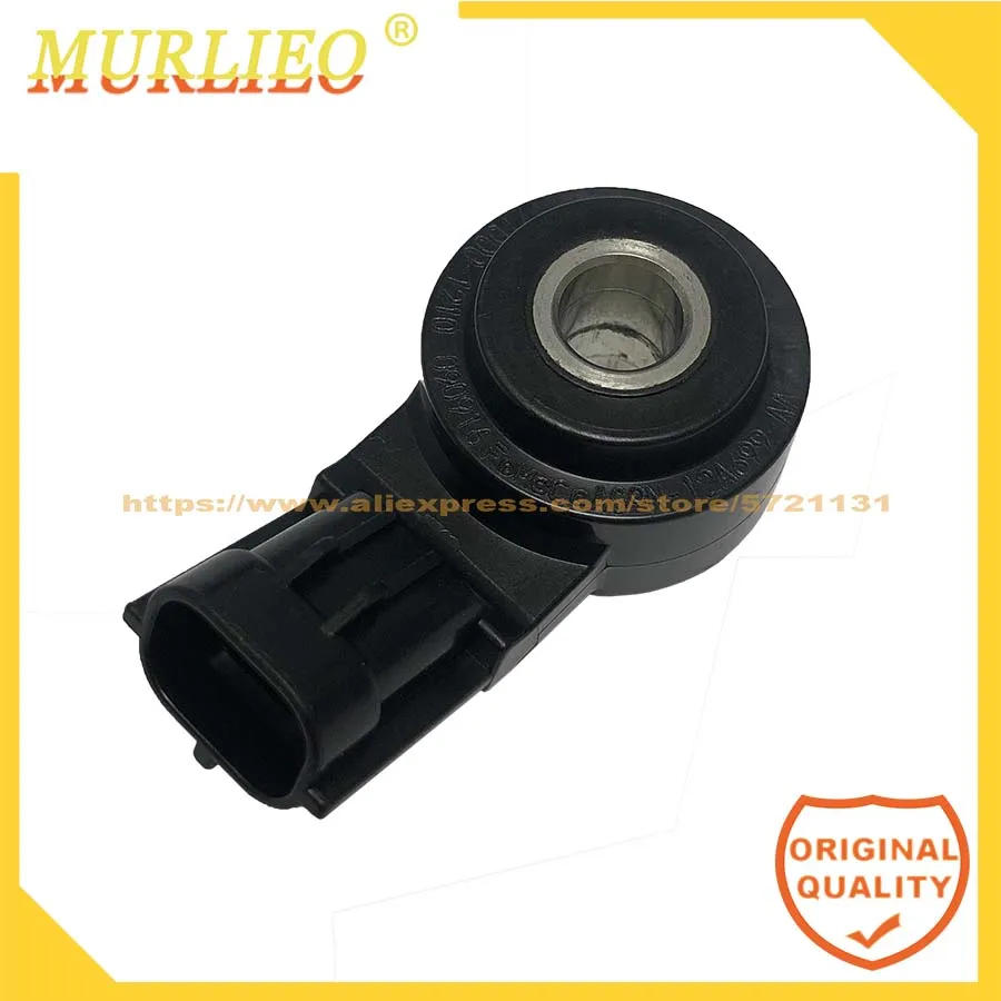 Murlieo AG9N-12A699-AA AG9N12A699AA детонационный датчик подходит для Land Rover LR2 Mazda RX-8 Volvo S40/60/80 V50/70