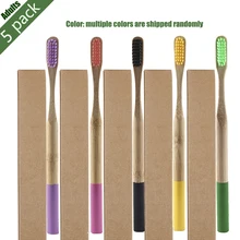 5 шт. Экологичная деревянная зубная щетка биоразлагаемая безпластичная зубная щетка для взрослых