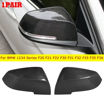 

MagicKit Carbon Fiber Look Pair Wing Mirror Cover Cap For BMW 1 2 3 4 Series X1 E84 F20 F22 F30 F32 F33 F36