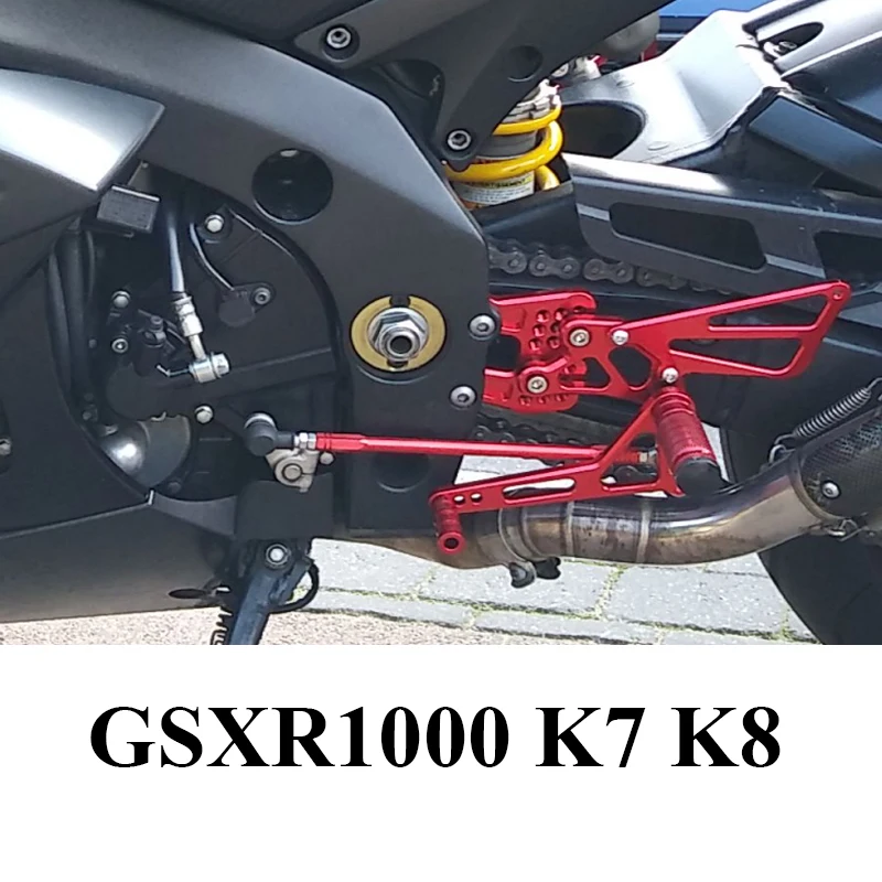 GSX-R1000 K7.K8用