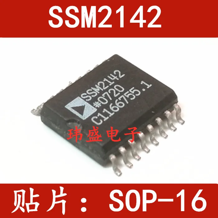 

Freeshipping 10pcs/lot SSM2142 SSM2142SZ IC SOP-16