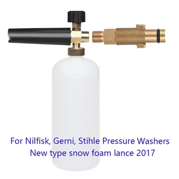 

Snow Foam Lance For Nilfisk Rounded Fitting for Nilfisk Gerni Stihle Soap Foamer Maker Cleaning Jet Sprayer