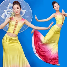 Dai танцевальный костюм для взрослых женщин современный национальный стиль Сексуальная юбка рыбий хвост одежда Павлин Танец градиент юбка