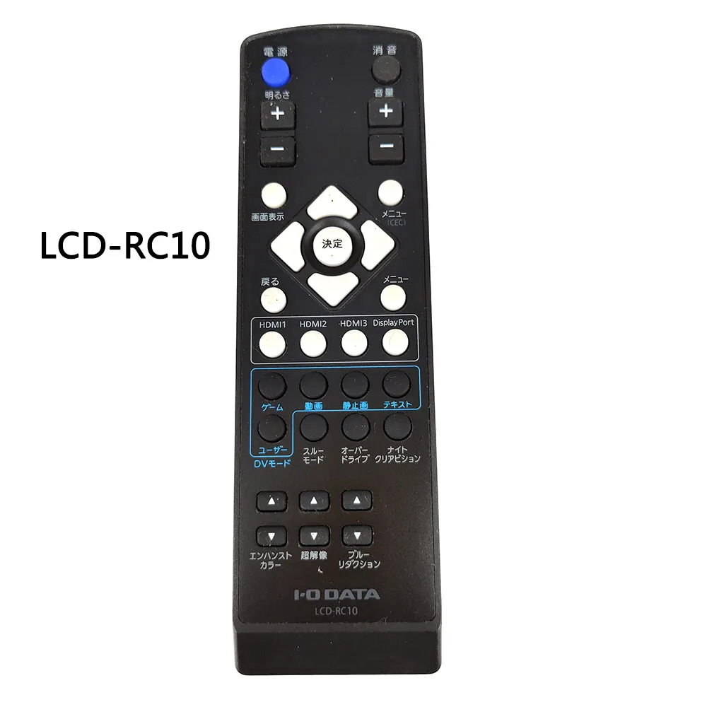 Для IO-DATA дисплей дистанционное управление LCD-RC14 LCD-RC9 японский Fernbedienung