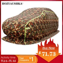 Автомобильный чехол зимний автомобиль тепло подходит для различных моделей заводских прямых продаж HOZYAUSHKA