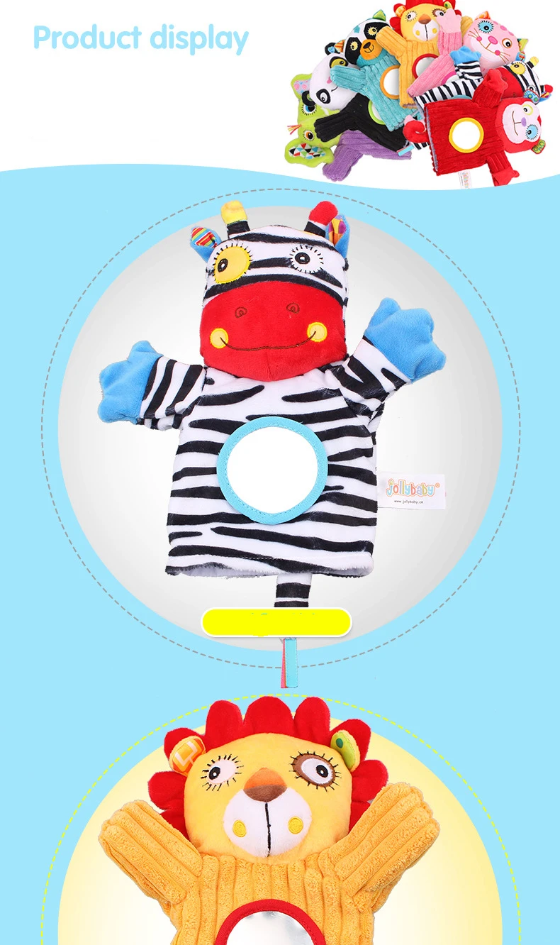 Jollybaby Happyybaby марионетки-животные раннего обучения просвещение игрушки родителей игра мягкие игрушки куклы для театра марионеток перчатки для детей