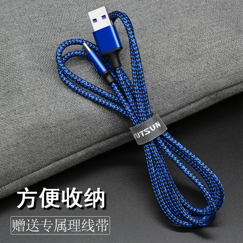 5А кабель usb type C для huawei mate 20 P30 P20 Pro быстрое зарядное устройство USBC кабель type-C для samsung S10 Xiaomi Mi 9 8