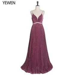 Вечернее платье с v-образным вырезом длинное строгое платье Бисероплетение без рукавов вечернее платье с пайетками платье для особых